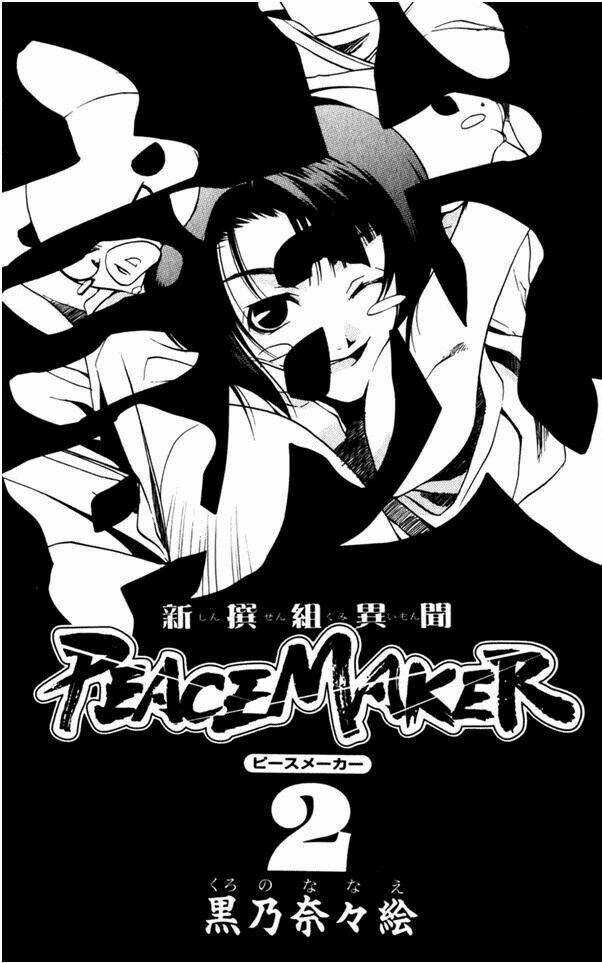 Shinsengumi Imon Peace Maker Chapter 5 trang 2