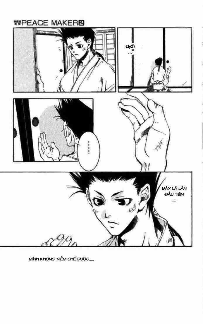 Shinsengumi Imon Peace Maker Chapter 6 trang 11