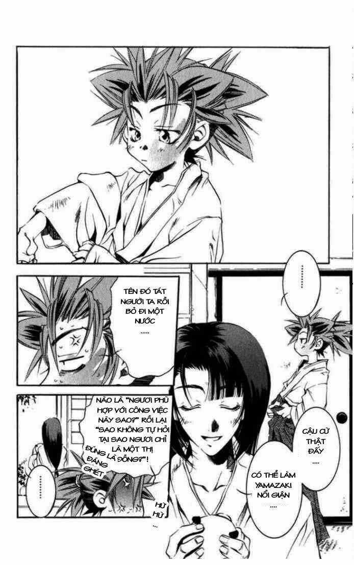 Shinsengumi Imon Peace Maker Chapter 6 trang 12
