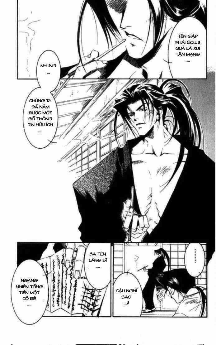 Shinsengumi Imon Peace Maker Chapter 6 trang 5