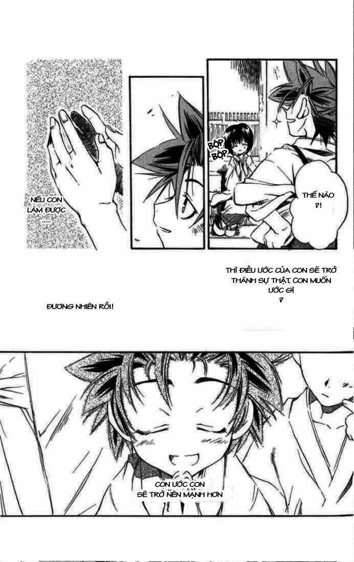 Shinsengumi Imon Peace Maker Chapter 7 trang 17