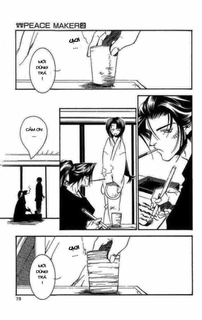 Shinsengumi Imon Peace Maker Chapter 7 trang 4