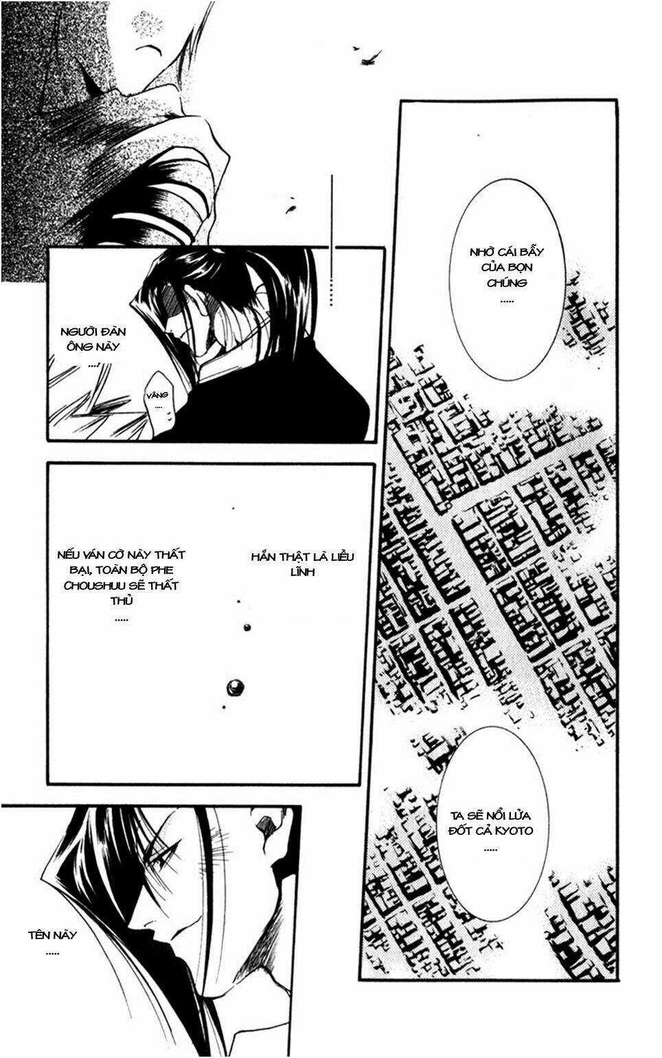 Shinsengumi Imon Peace Maker Chapter 9 trang 22
