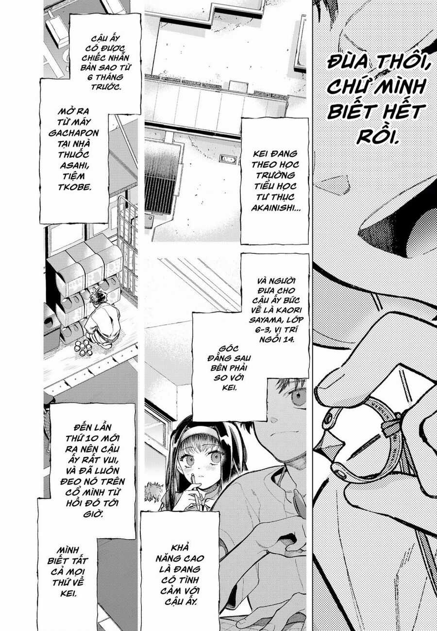 Shinsou no Raputa Chapter 1 trang 10
