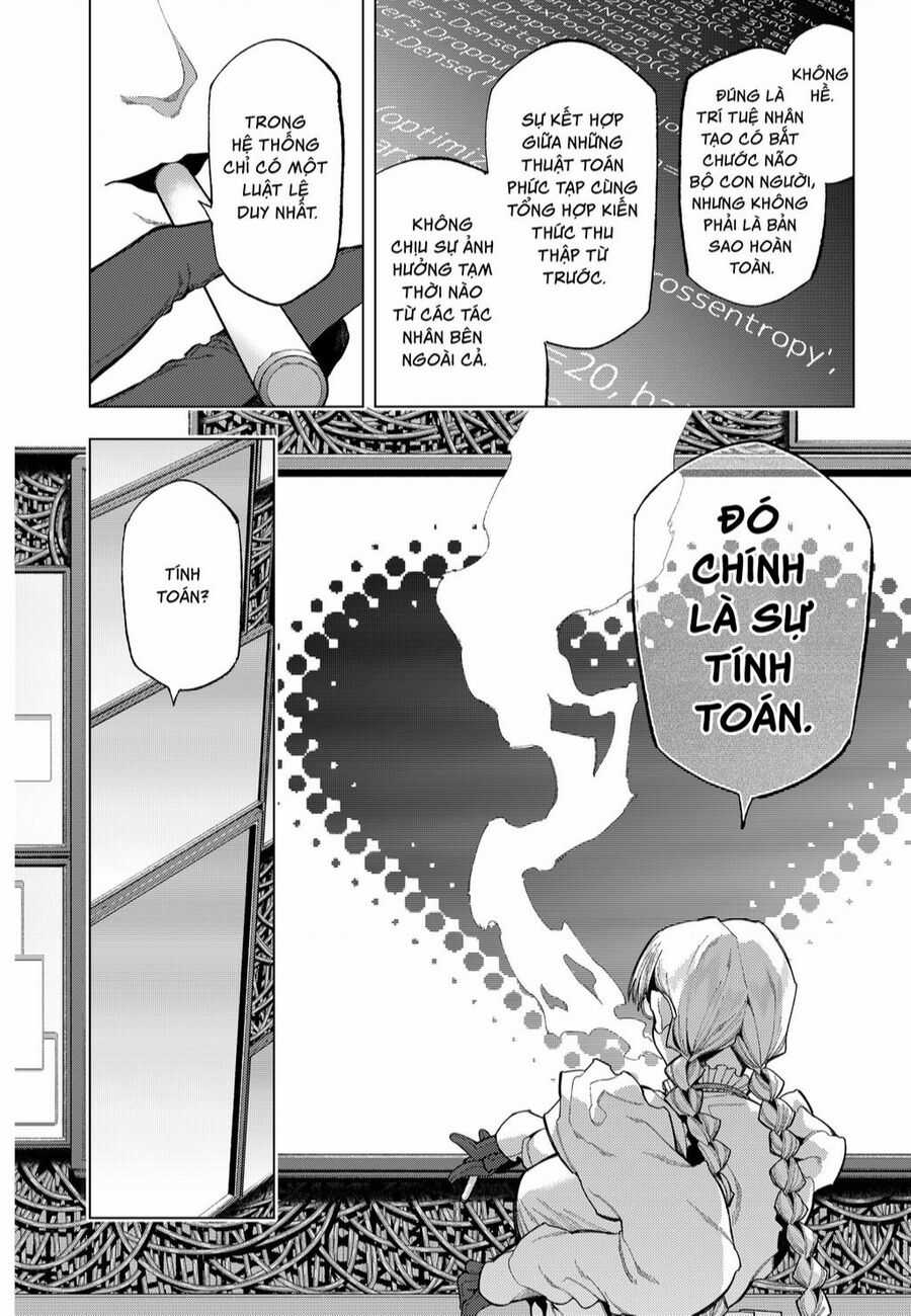 Shinsou no Raputa Chapter 1 trang 16