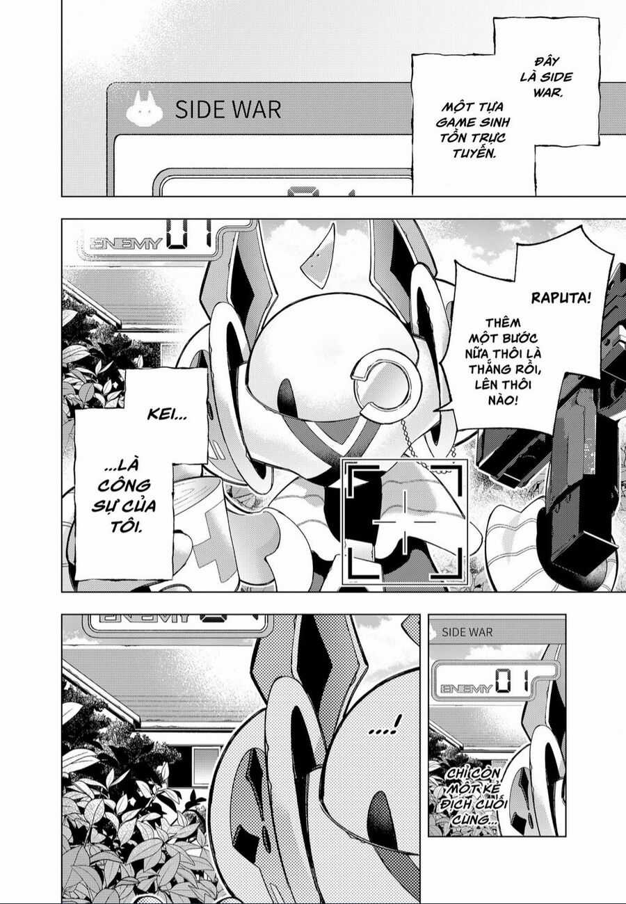 Shinsou no Raputa Chapter 1 trang 3
