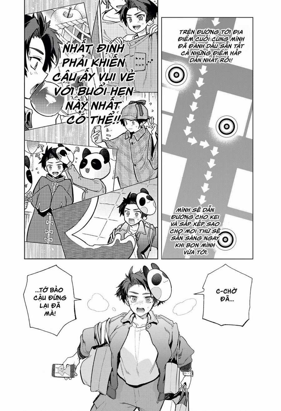 Shinsou no Raputa Chapter 1 trang 50