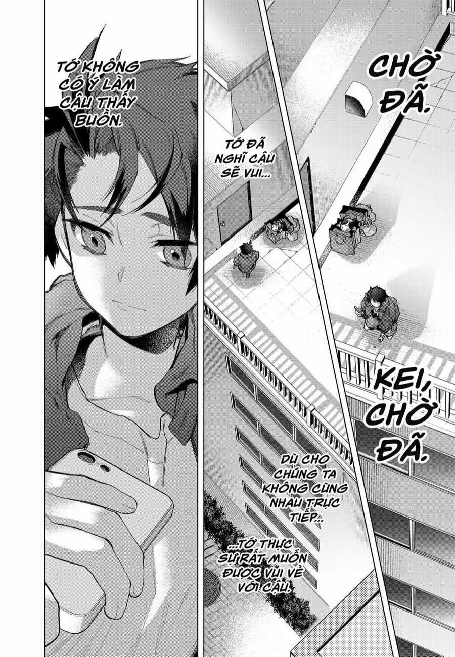 Shinsou no Raputa Chapter 1 trang 57