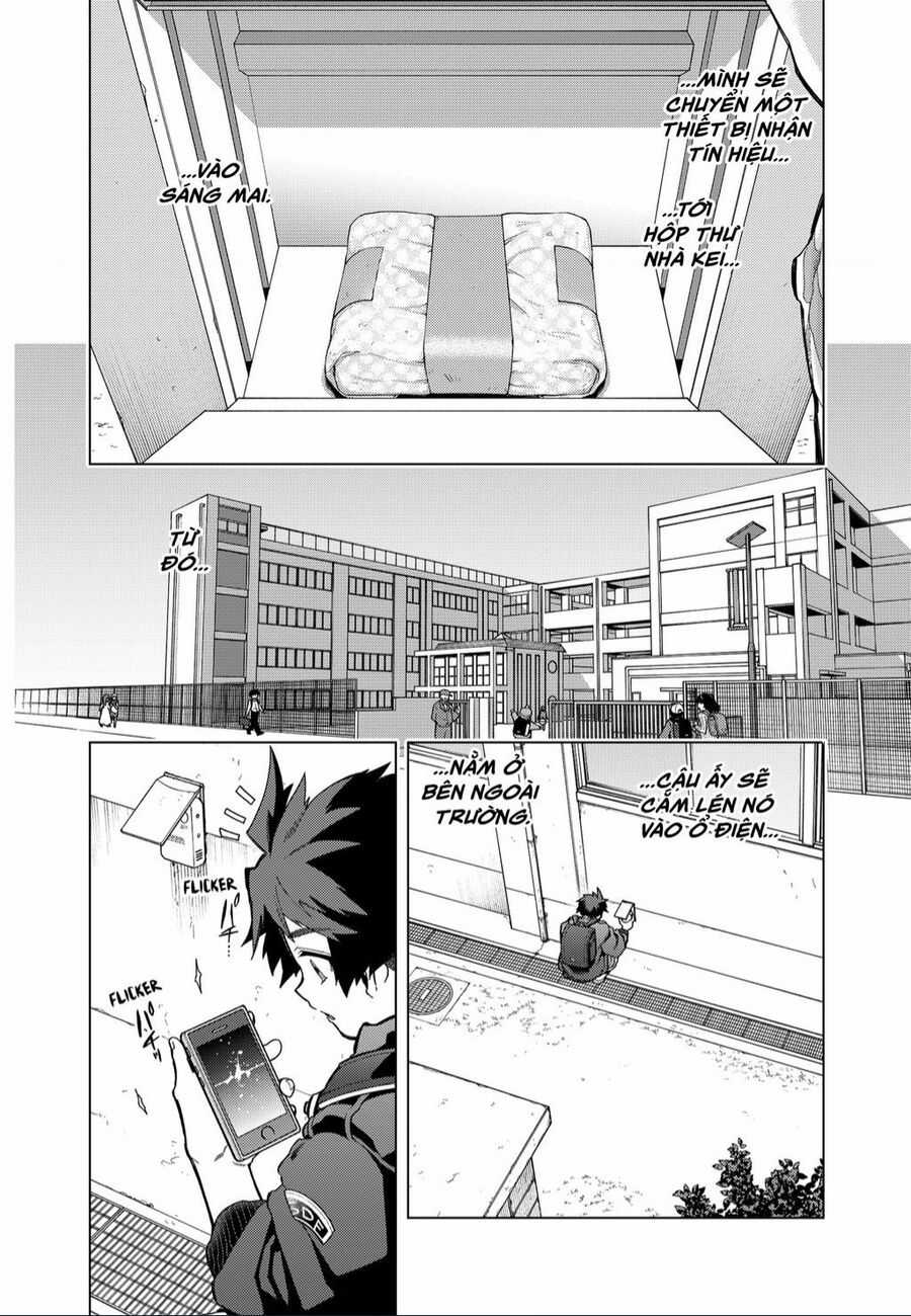 Shinsou no Raputa Chapter 2 trang 11