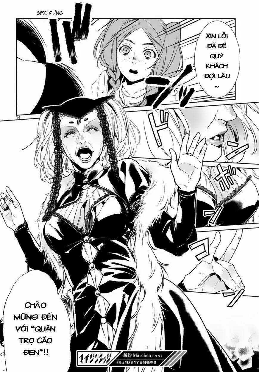 Shinyaku Marchen Chapter 10 trang 14