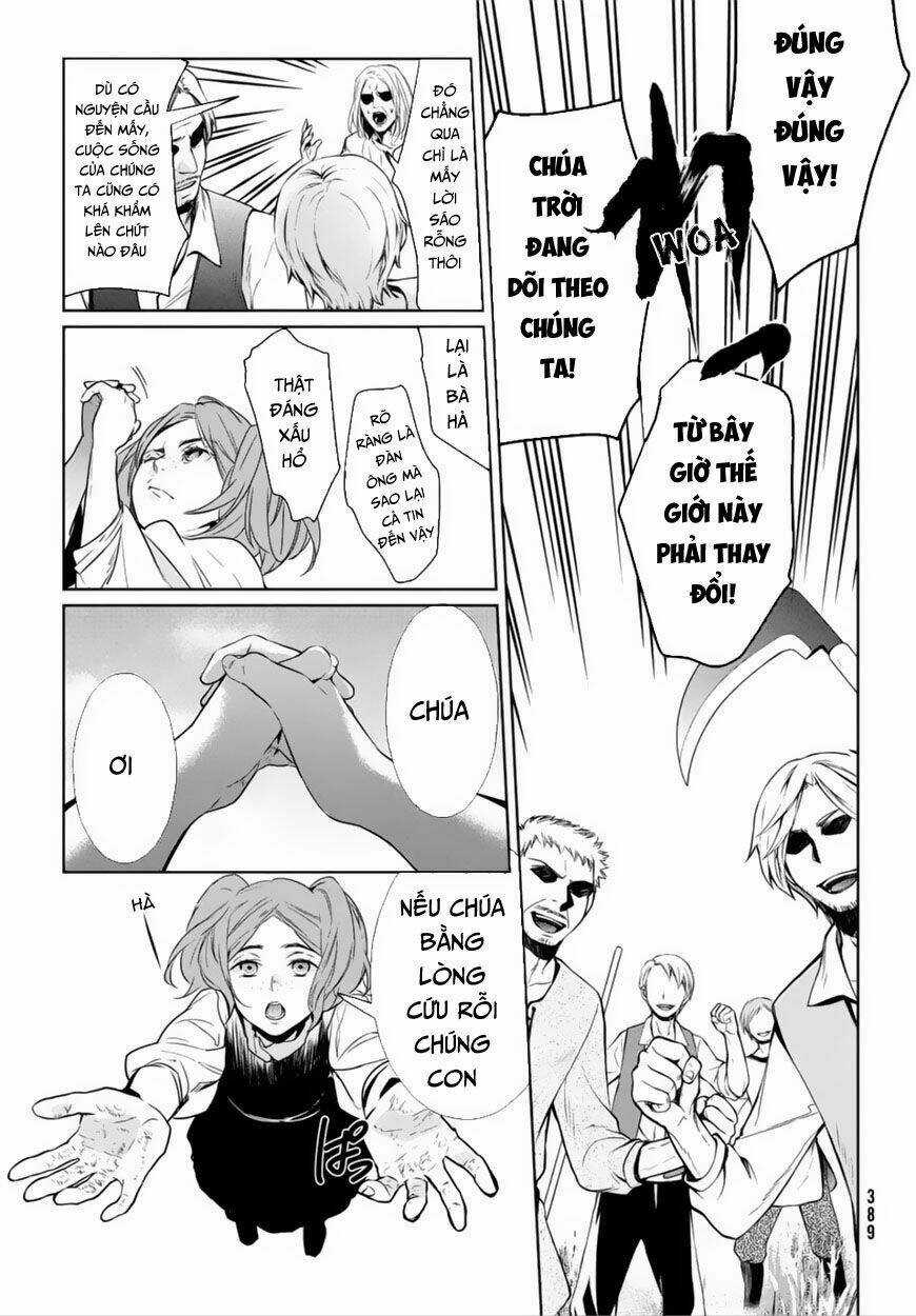 Shinyaku Marchen Chapter 10 trang 7