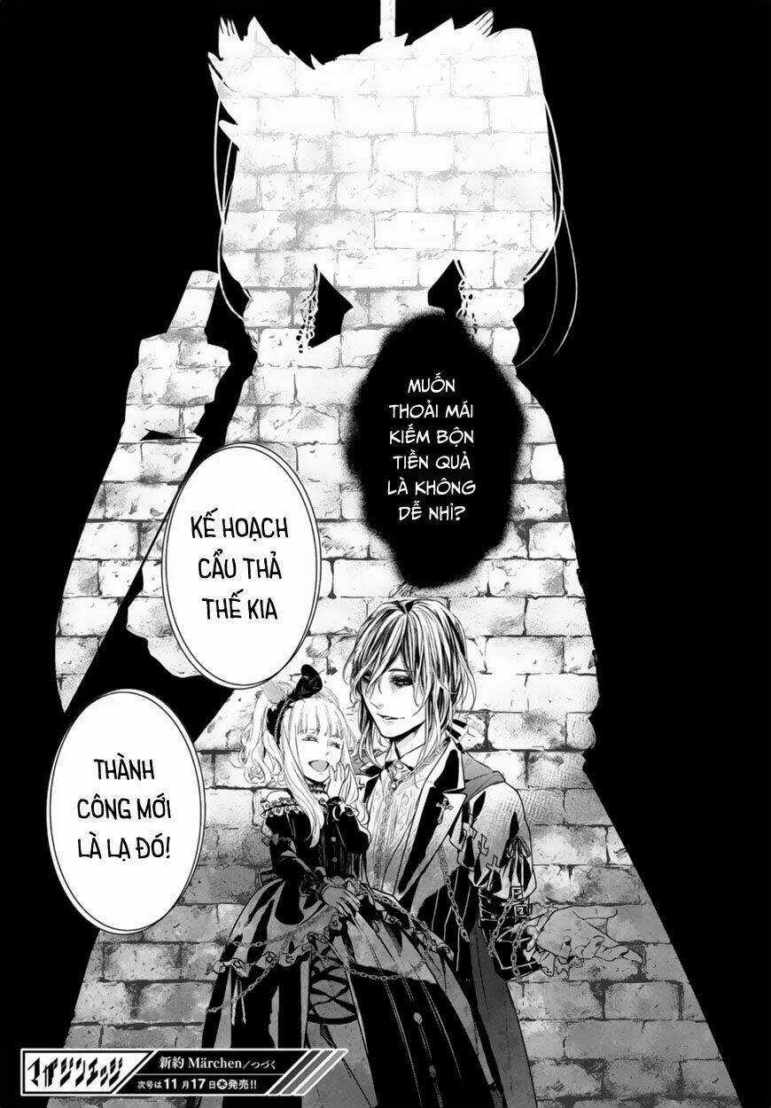 Shinyaku Marchen Chapter 11 trang 32