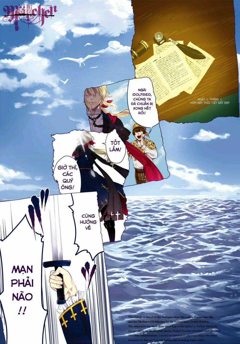 Shinyaku Marchen Chapter 4.1 trang 3