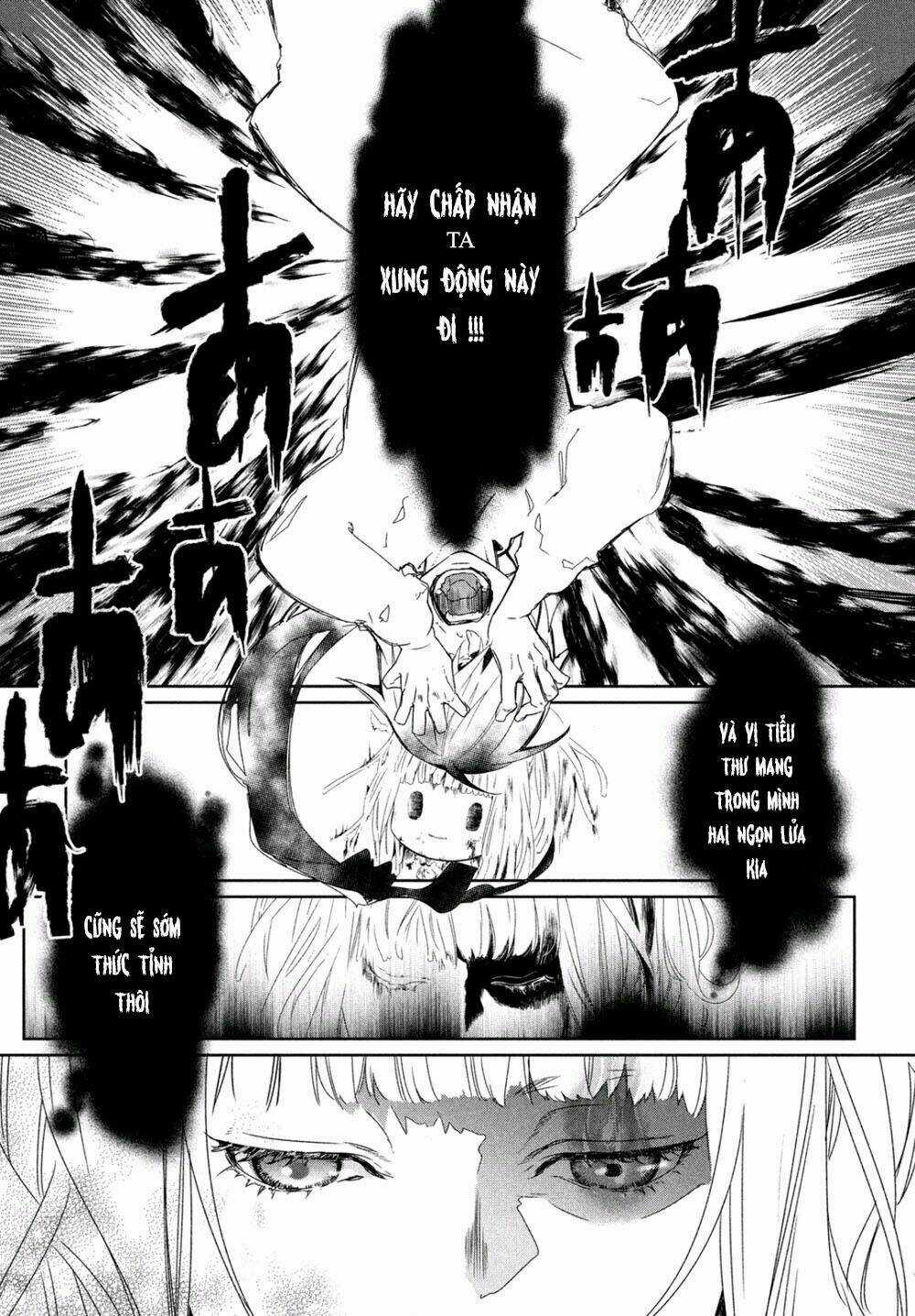 Shinyaku Marchen Chapter 6 trang 12