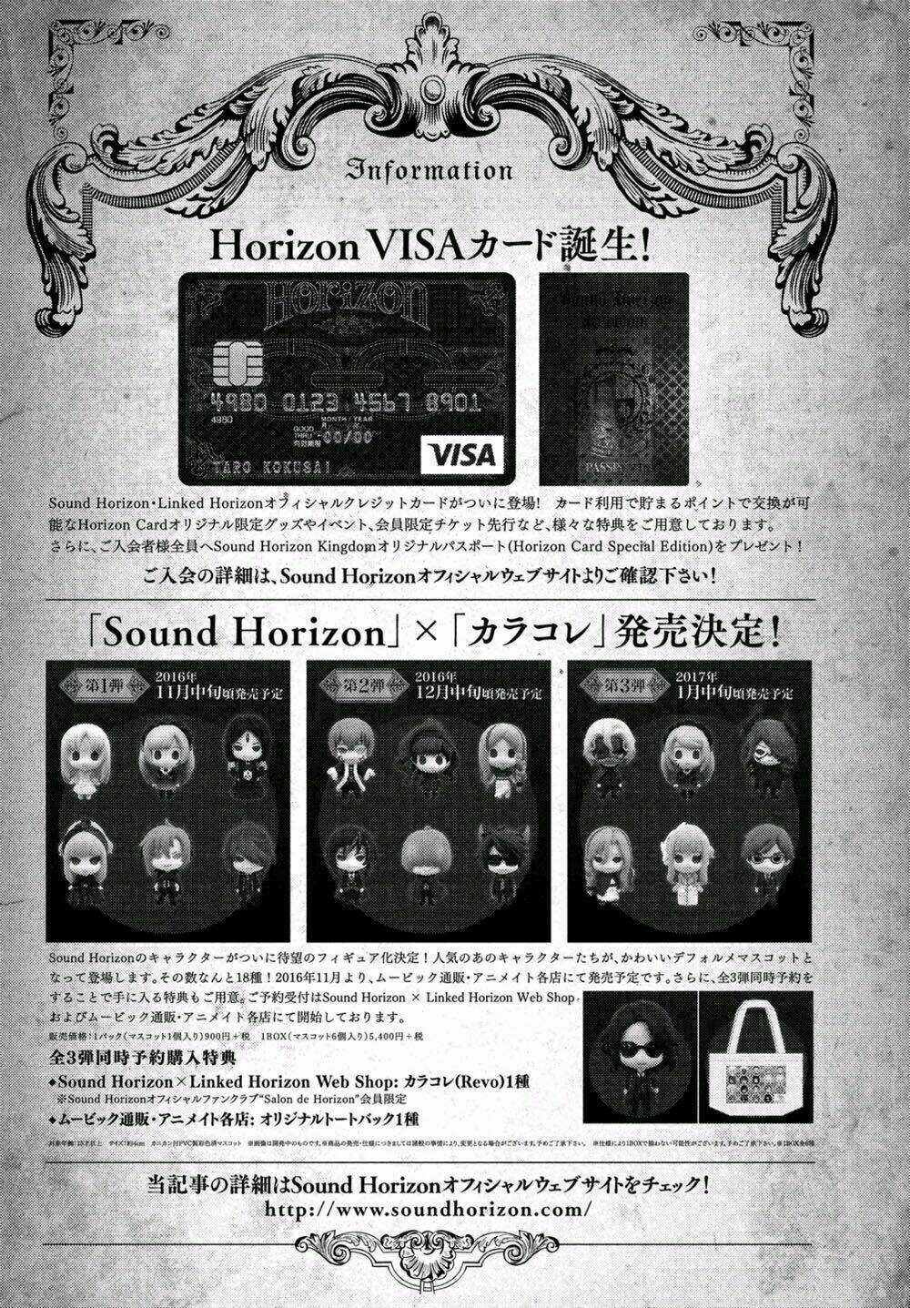 Shinyaku Marchen Chapter 8 trang 26