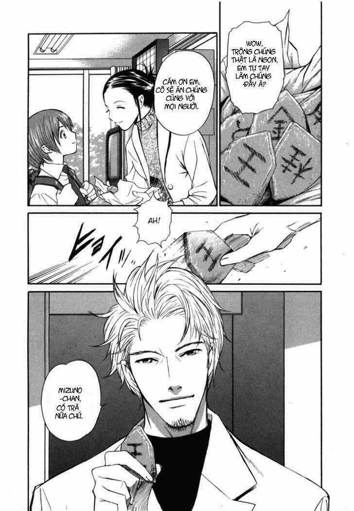 Shion No Ou Chapter 1 trang 13