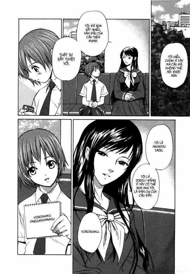 Shion No Ou Chapter 1 trang 24