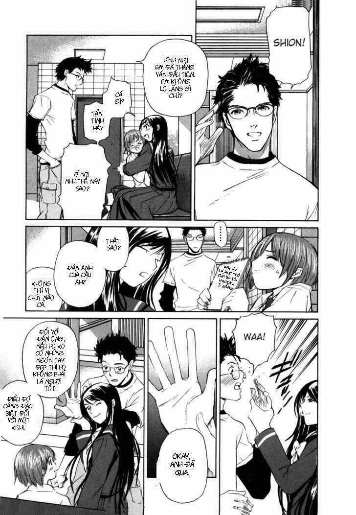 Shion No Ou Chapter 1 trang 25