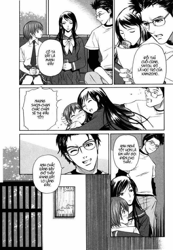 Shion No Ou Chapter 1 trang 26