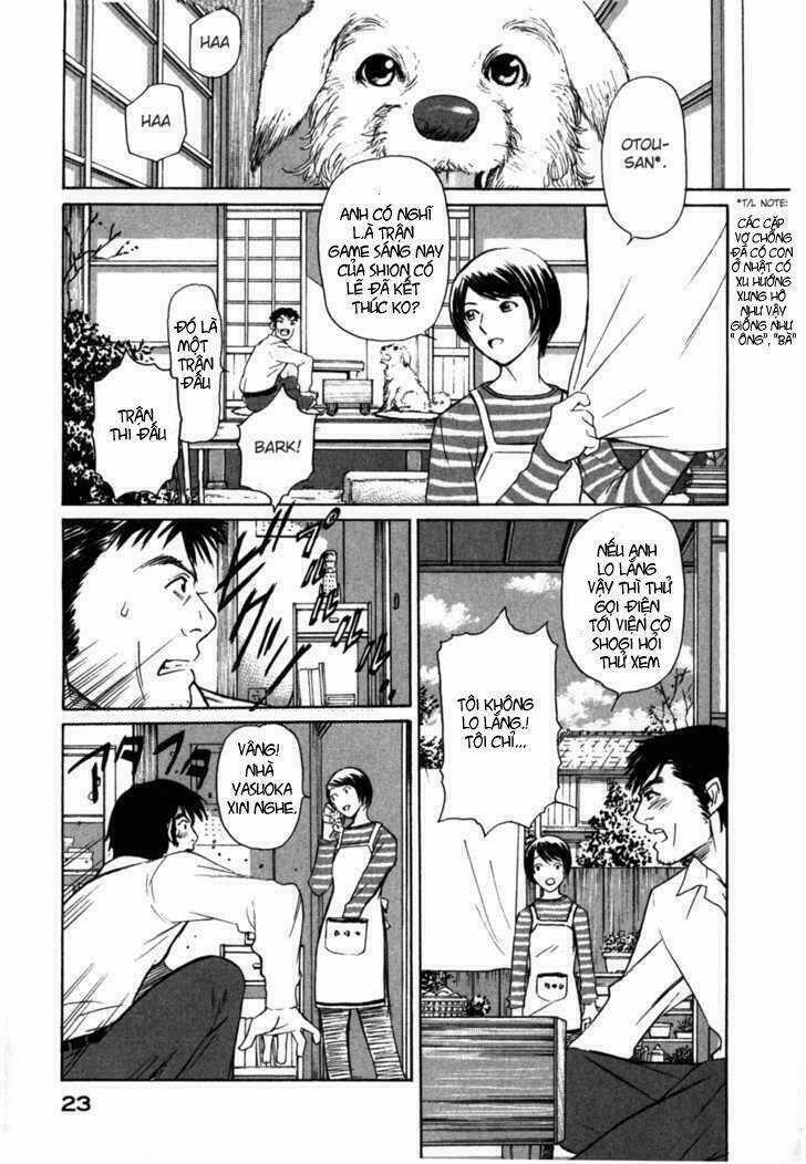 Shion No Ou Chapter 1 trang 27