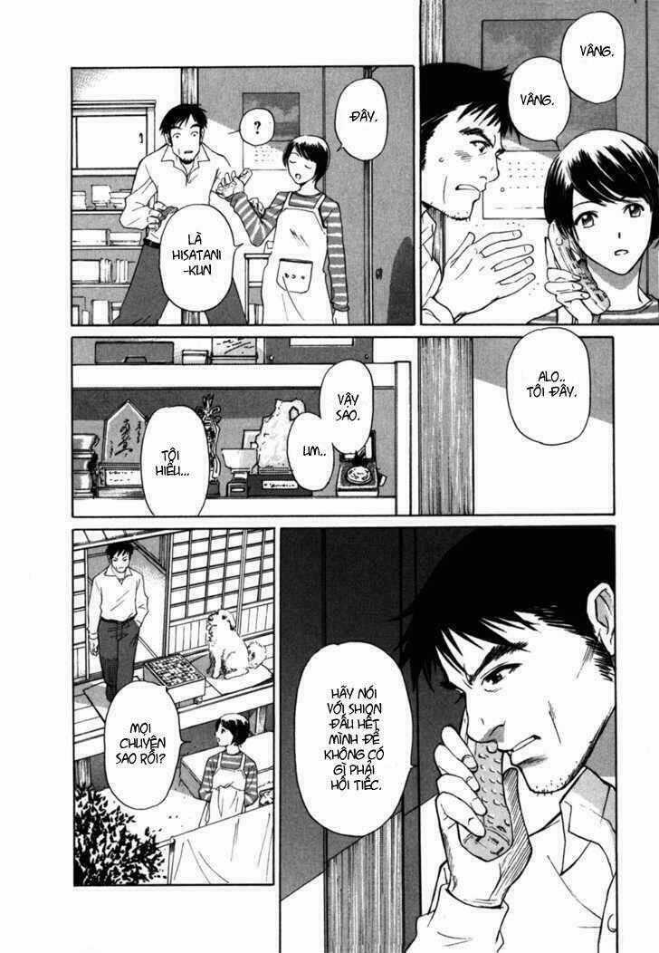 Shion No Ou Chapter 1 trang 28