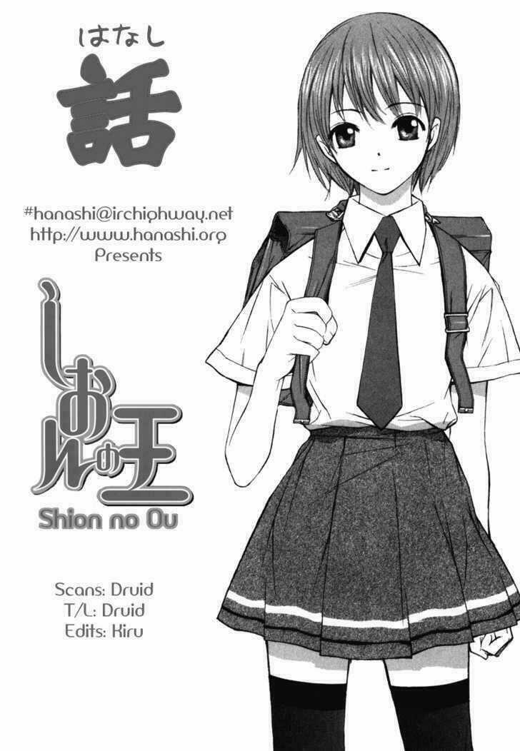 Shion No Ou Chapter 1 trang 4