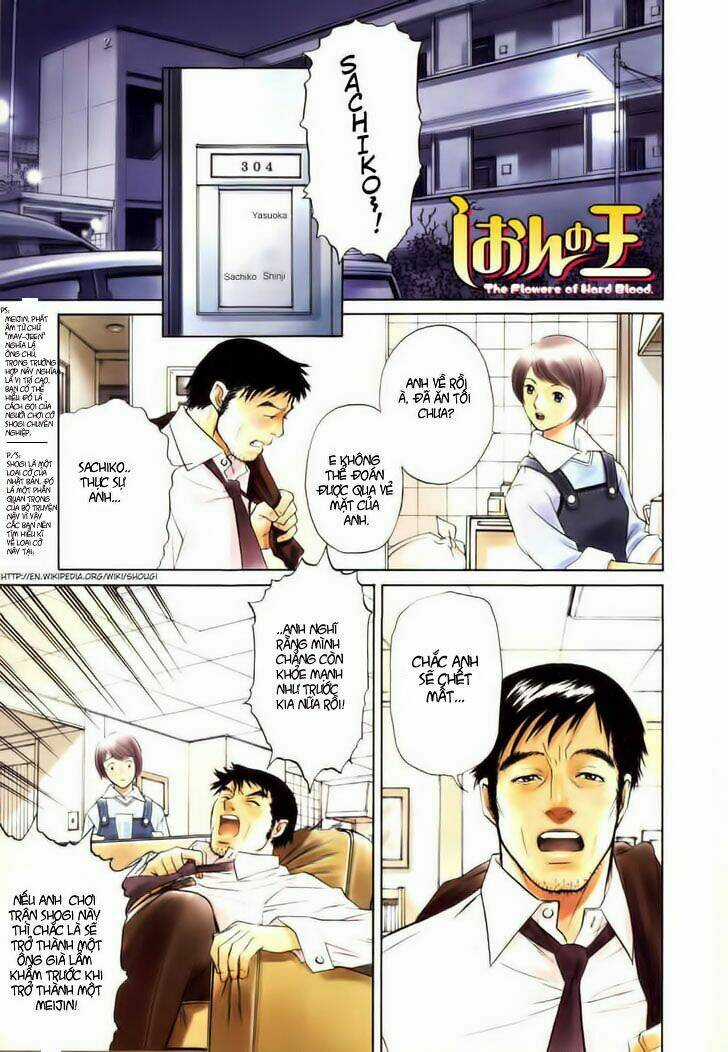 Shion No Ou Chapter 1 trang 5