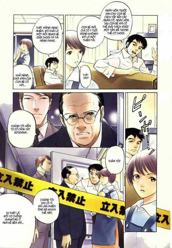 Shion No Ou Chapter 1 trang 7