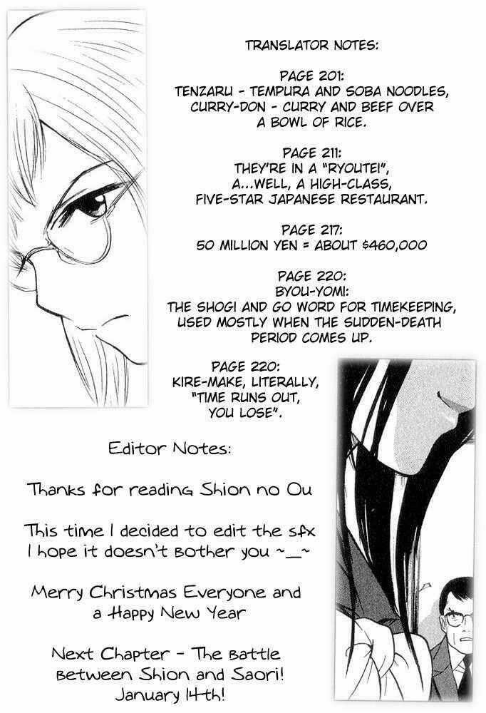 Shion No Ou Chapter 12 trang 30