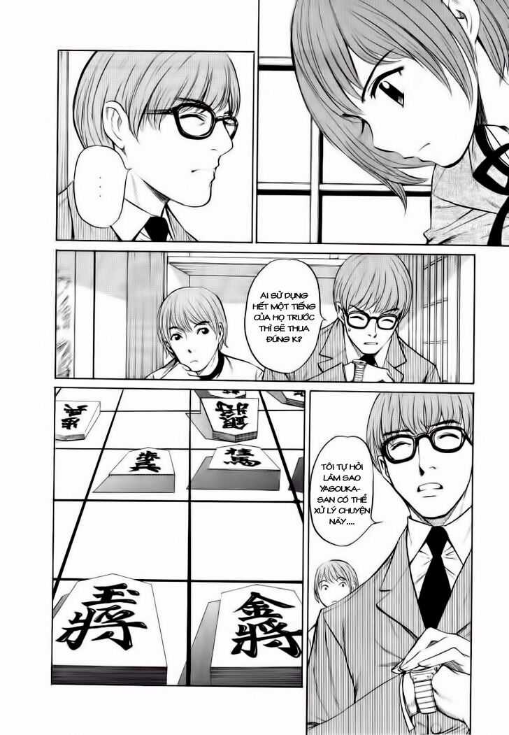 Shion No Ou Chapter 13 trang 13