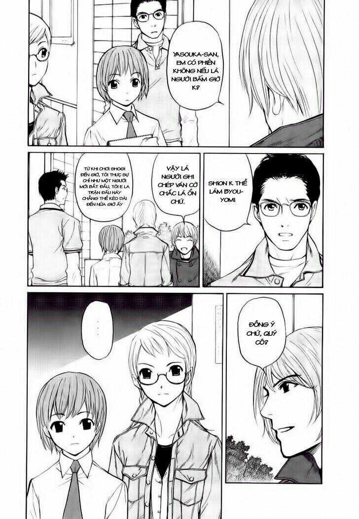 Shion No Ou Chapter 14 trang 22