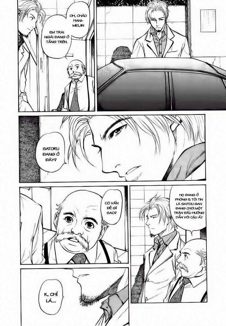 Shion No Ou Chapter 14 trang 27