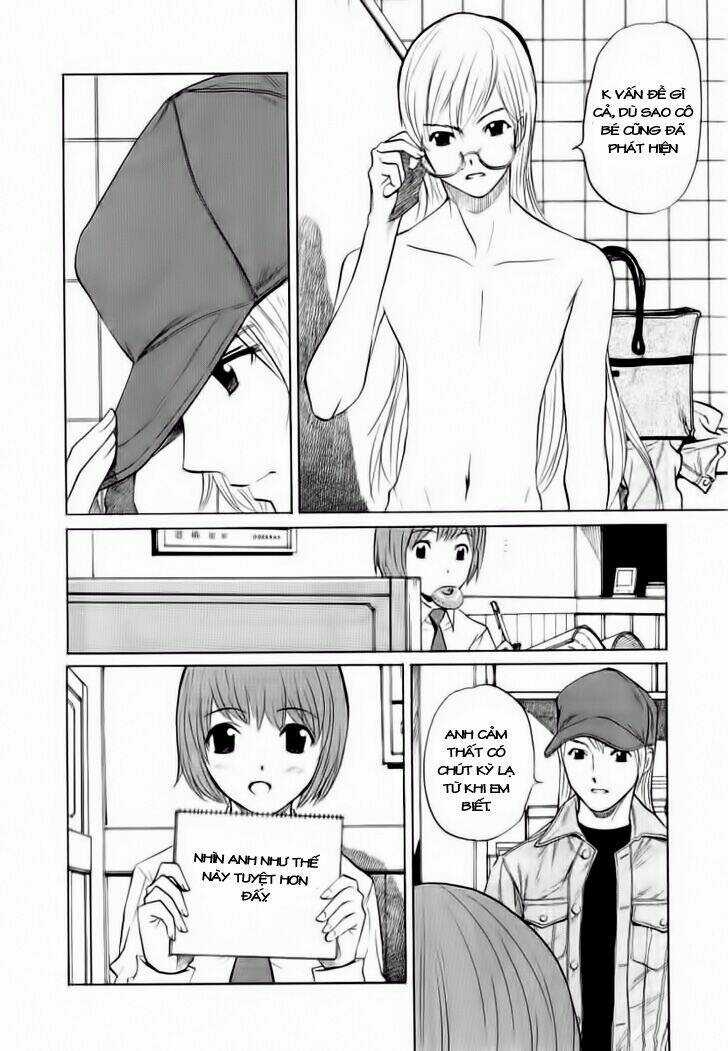 Shion No Ou Chapter 15 trang 5