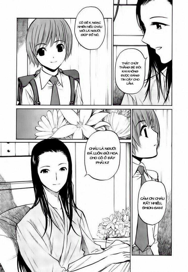 Shion No Ou Chapter 16 trang 14