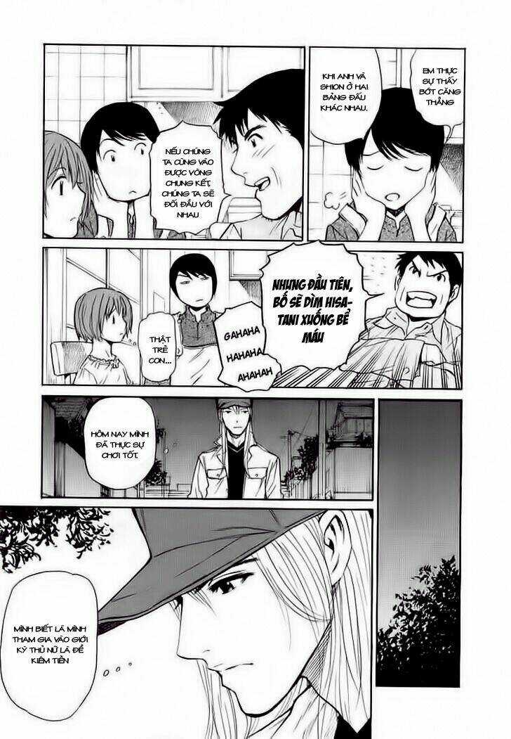 Shion No Ou Chapter 17 trang 4