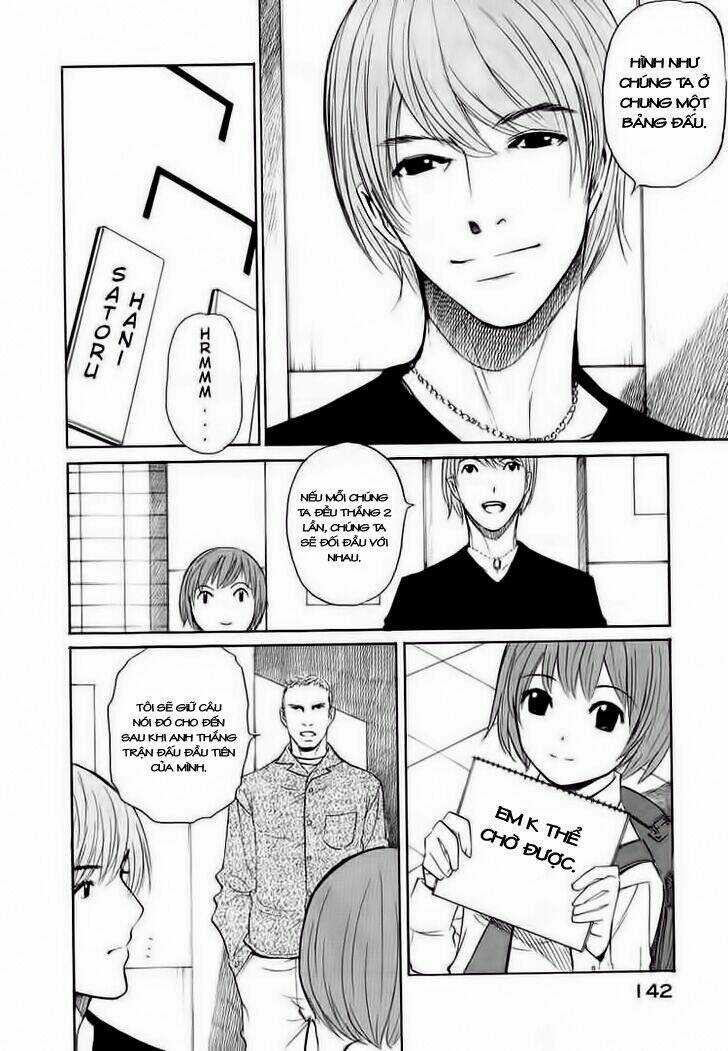 Shion No Ou Chapter 17 trang 7