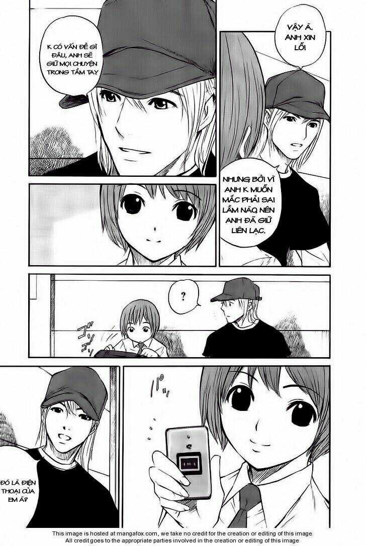 Shion No Ou Chapter 18 trang 2