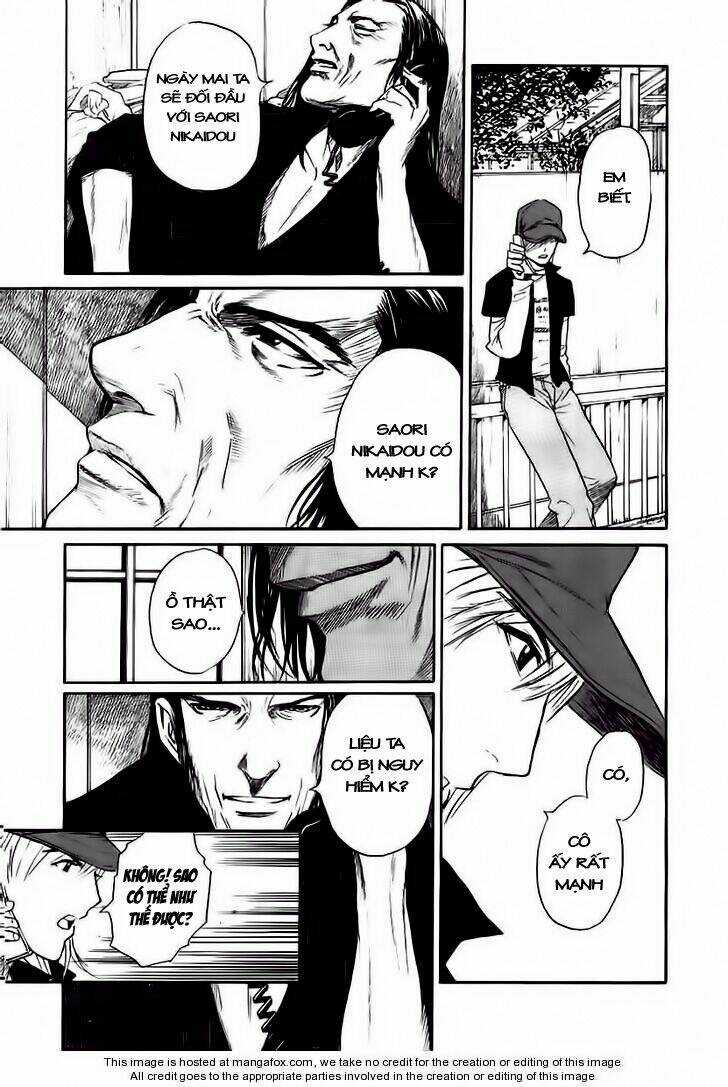 Shion No Ou Chapter 18 trang 8