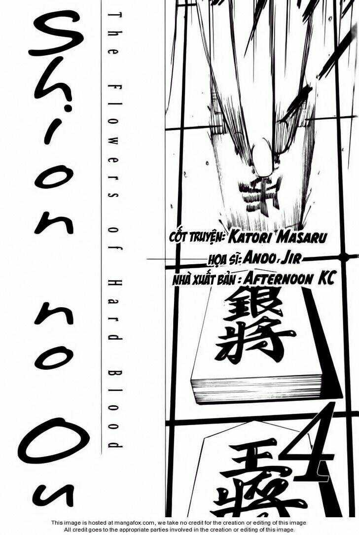 Shion No Ou Chapter 19 trang 2