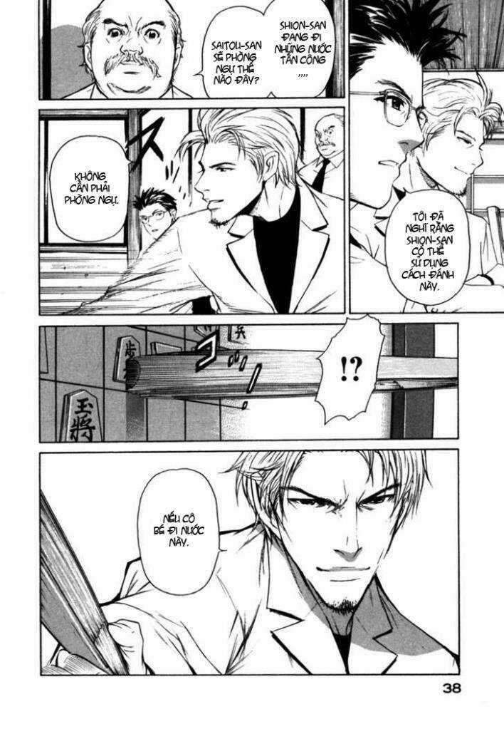 Shion No Ou Chapter 2 trang 13