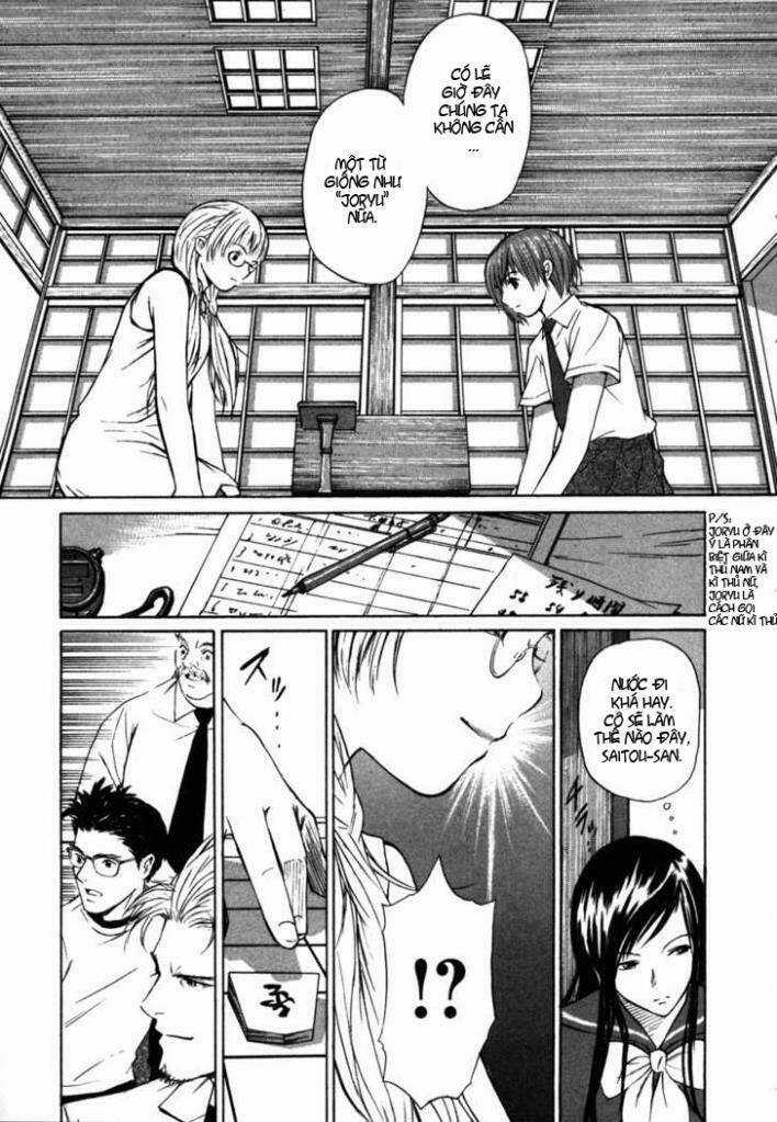 Shion No Ou Chapter 2 trang 14