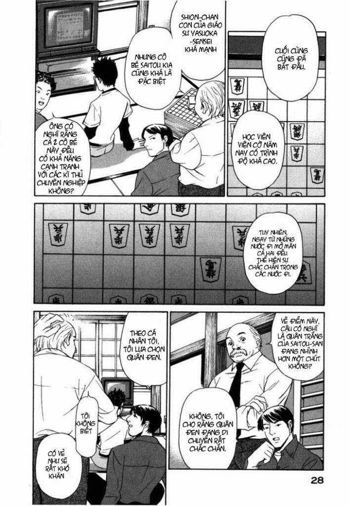 Shion No Ou Chapter 2 trang 3