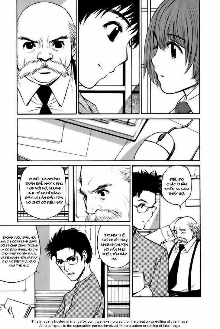 Shion No Ou Chapter 20 trang 12