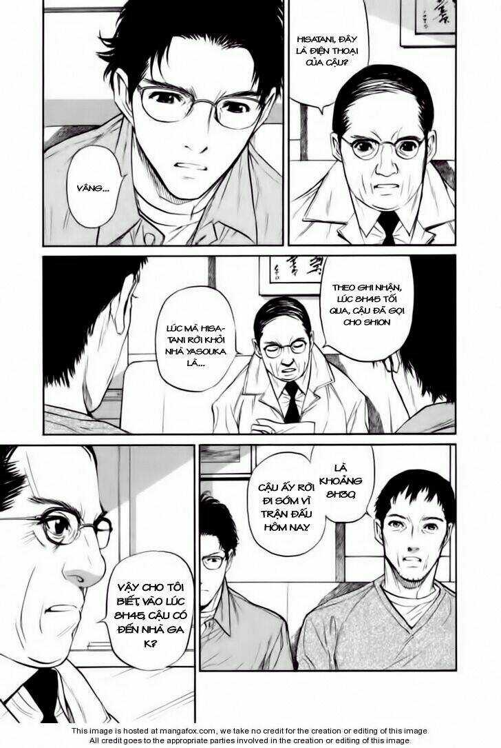 Shion No Ou Chapter 23 trang 3