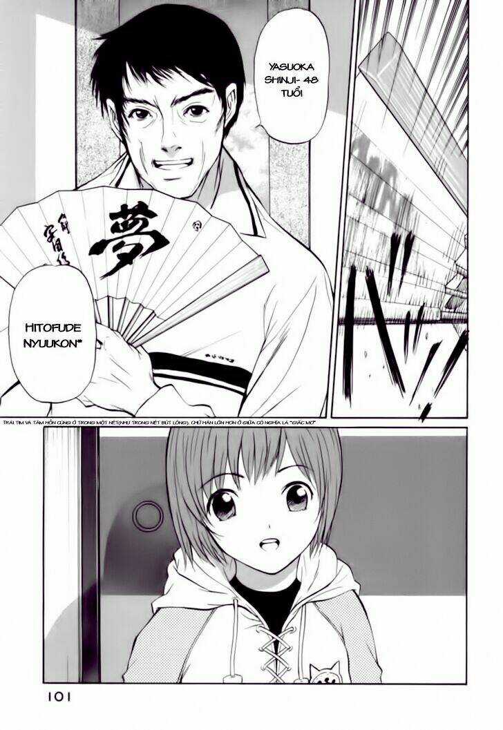 Shion No Ou Chapter 3 trang 12