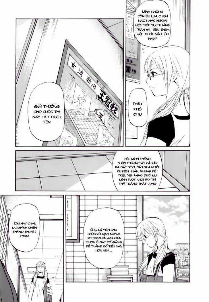 Shion No Ou Chapter 3 trang 16