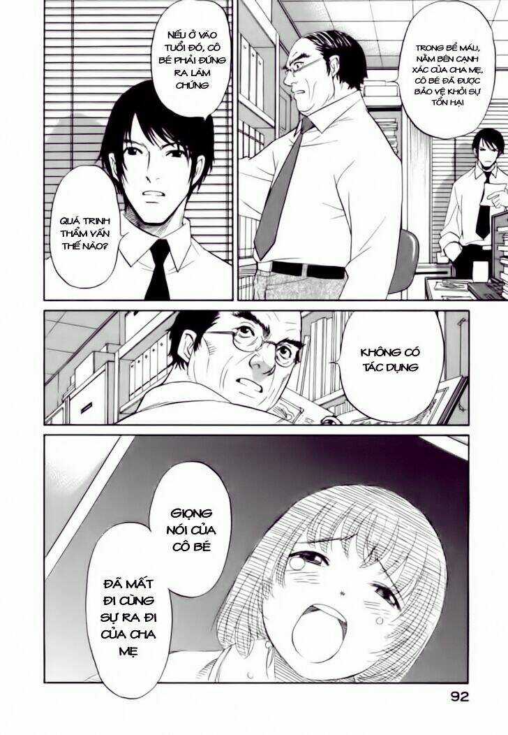 Shion No Ou Chapter 3 trang 3