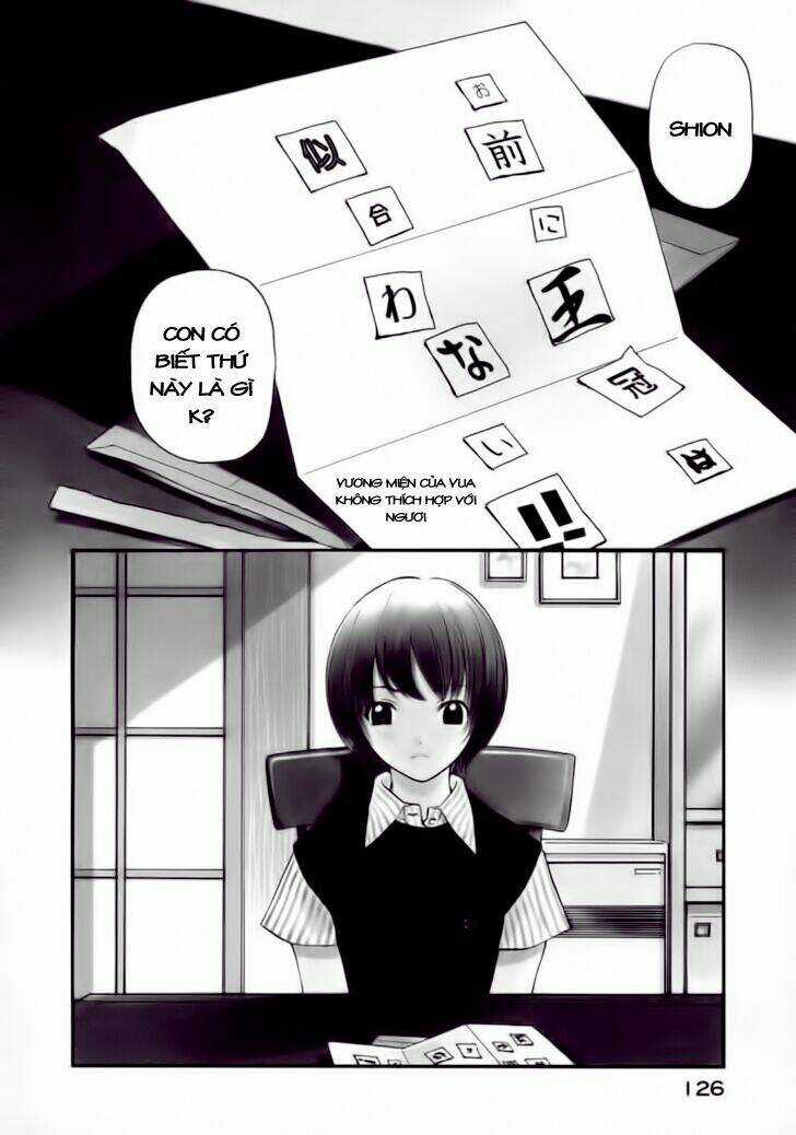 Shion No Ou Chapter 4 trang 2