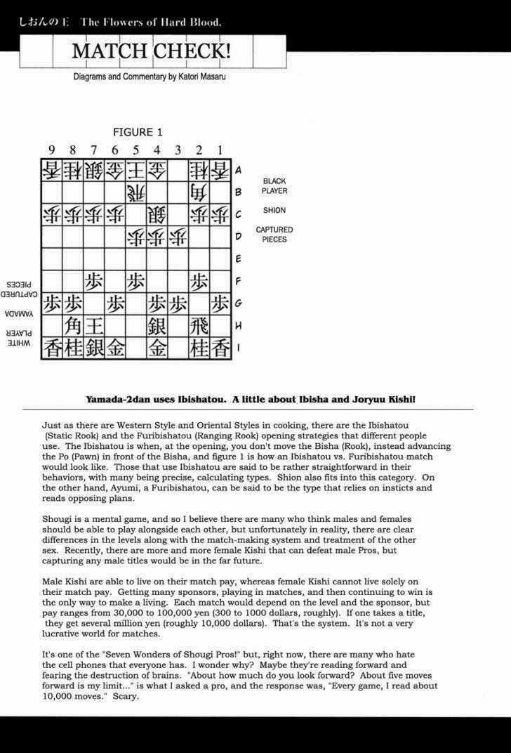 Shion No Ou Chapter 5 trang 34