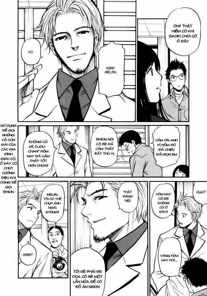 Shion No Ou Chapter 7 trang 11